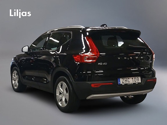 Volvo XC40 4 of 14