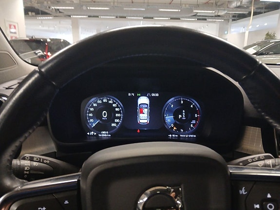 Volvo XC40 12 of 14