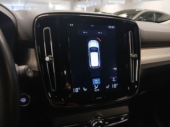 Volvo XC40 14 of 14