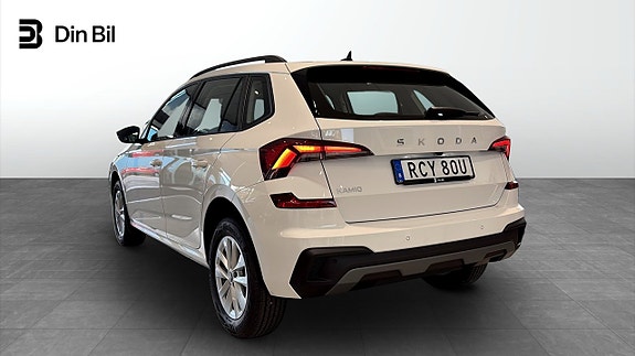 Skoda Kamiq 3 of 9