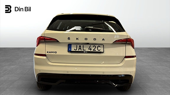 Skoda Kamiq 5 of 13