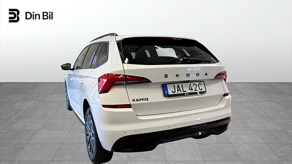 Skoda Kamiq 3 of 13