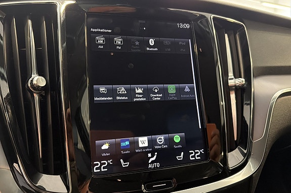 Volvo V60 23 of 27