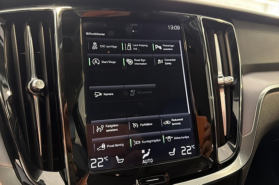 Volvo V60 22 of 27