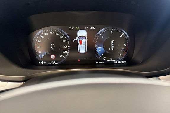 Volvo V60 18 of 27