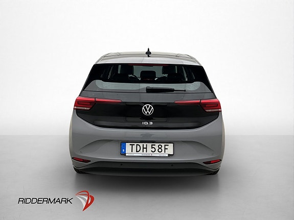 Volkswagen ID.3 8 of 30