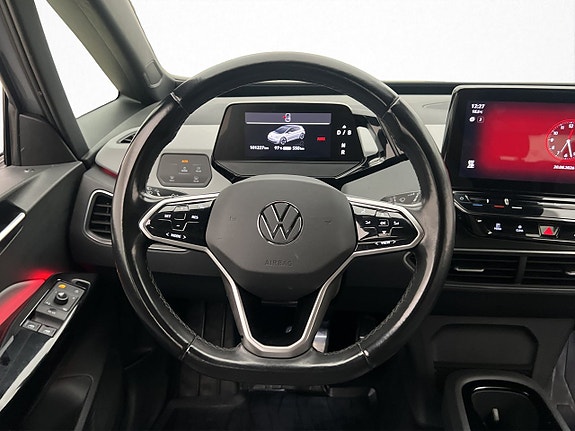 Volkswagen ID.3 15 of 30