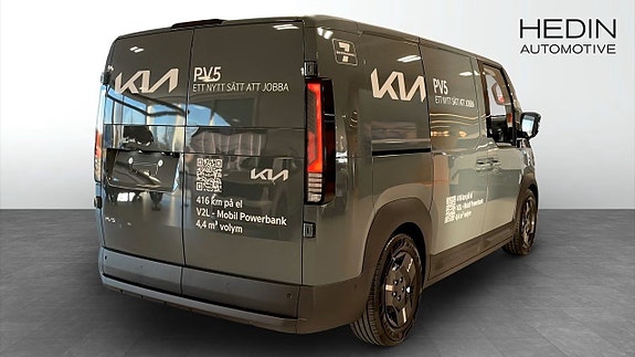 Kia PV5 4 of 15