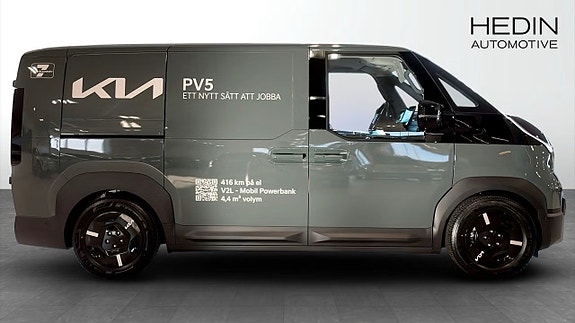 Kia PV5 6 of 15