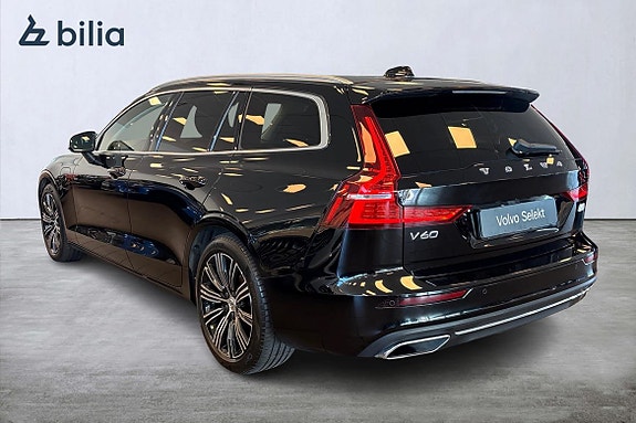 Volvo V60 2 of 26