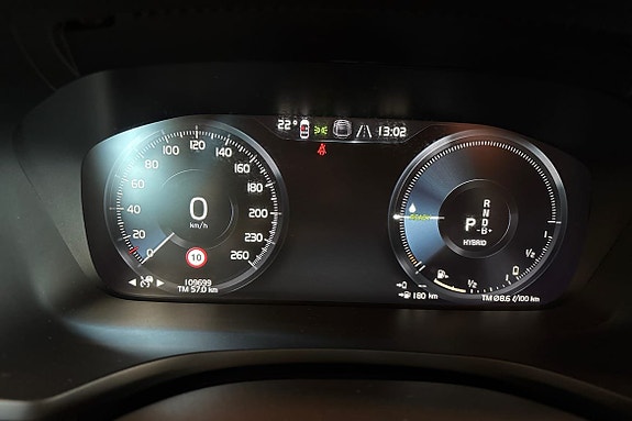 Volvo V60 16 of 26