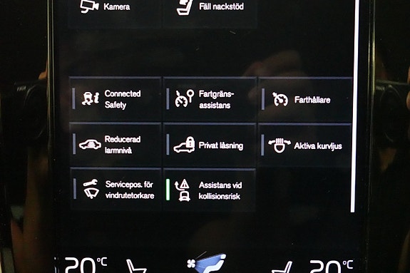 Volvo V60 12 of 26