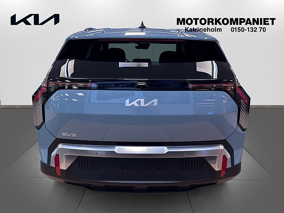 Kia EV3 5 of 15