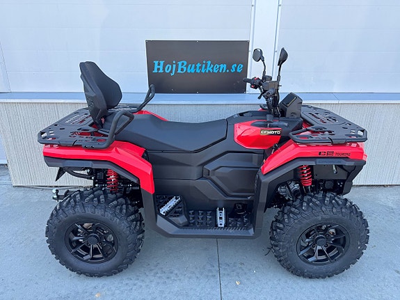 CFMOTO C5 Touring EPS