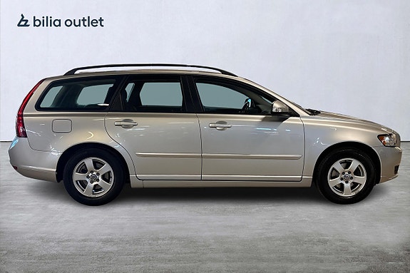 Volvo V50 9 of 21