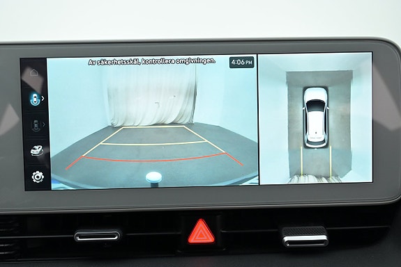 Hyundai Ioniq 5 13 of 27