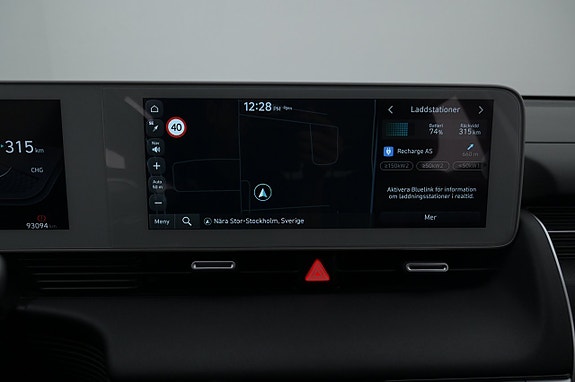 Hyundai Ioniq 5 14 of 27