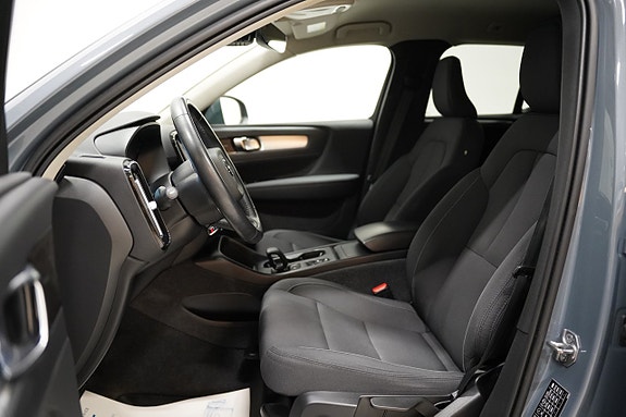 Volvo XC40 7 of 24
