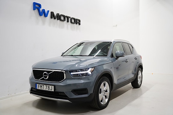 Volvo XC40 2 of 24
