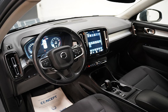 Volvo XC40 6 of 24