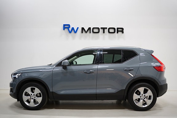 Volvo XC40 3 of 24