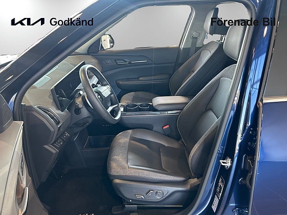 Kia EV5 7 of 16