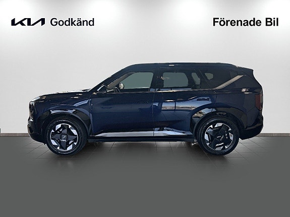 Kia EV5 4 of 16