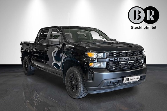Chevrolet Silverado 1500 4 of 17