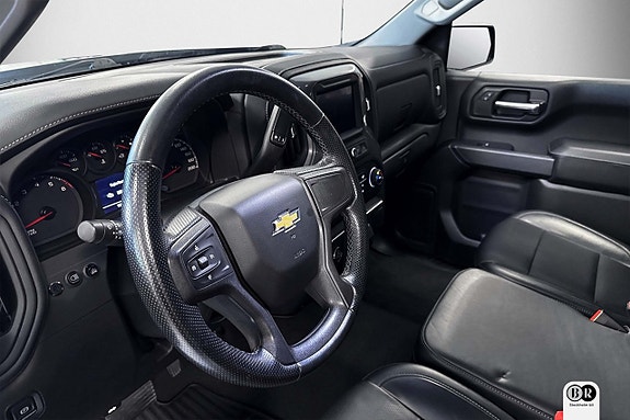 Chevrolet Silverado 1500 8 of 17