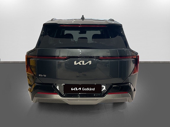 Kia EV5 5 of 14