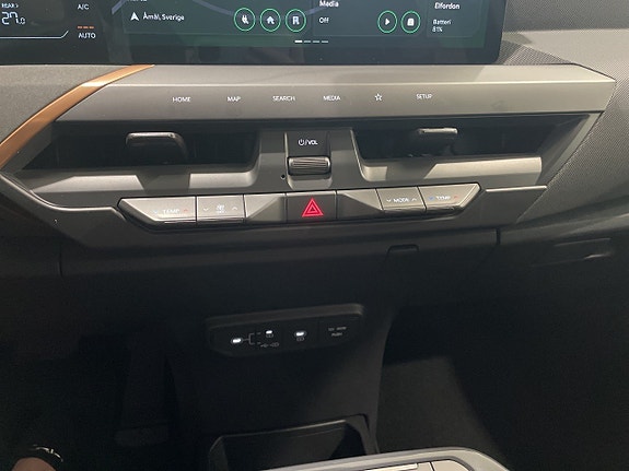 Kia EV5 13 of 14
