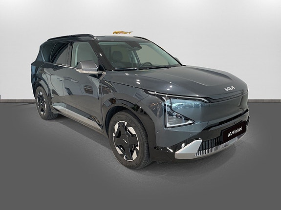 Kia EV5 3 of 14