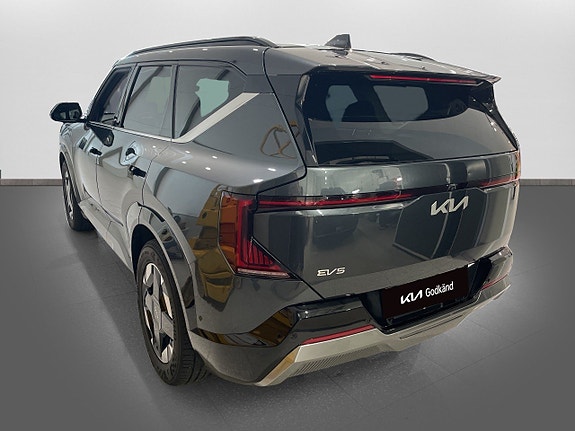 Kia EV5 6 of 14