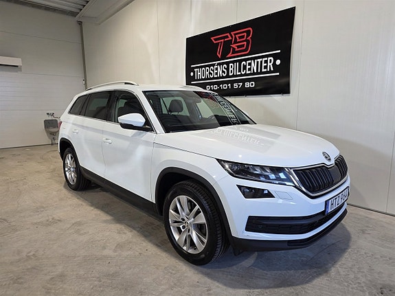 Skoda Kodiaq 12 of 29