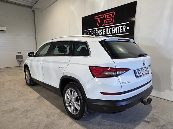 Skoda Kodiaq 7 of 29