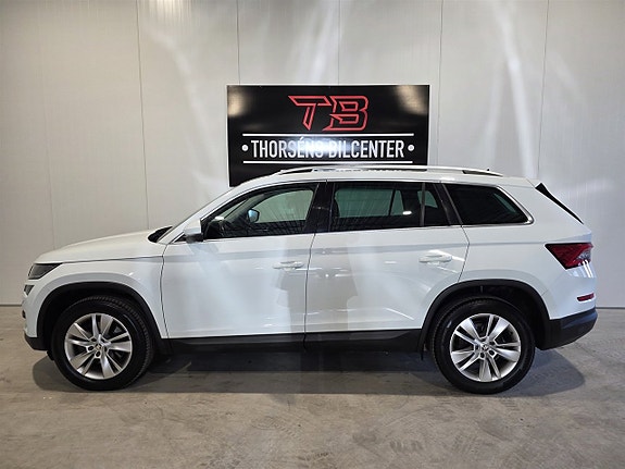 Skoda Kodiaq 2 of 29