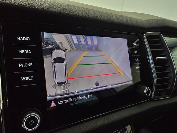 Skoda Kodiaq 28 of 29