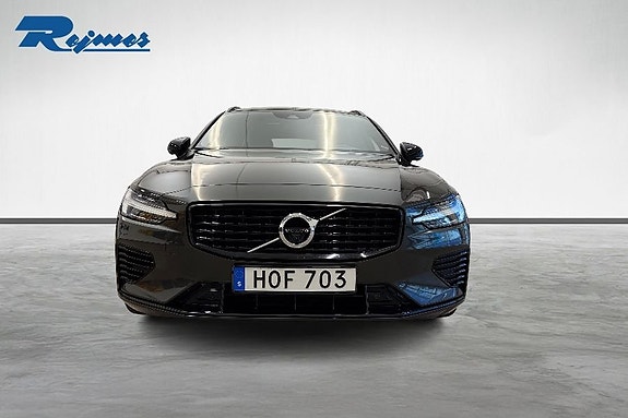Volvo V60 24 of 27