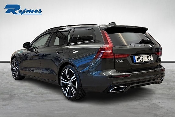 Volvo V60 3 of 27