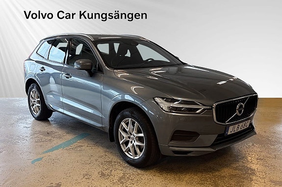 Volvo XC60 6 of 25