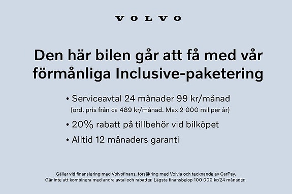 Volvo V60 3 of 30