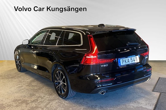 Volvo V60 7 of 30