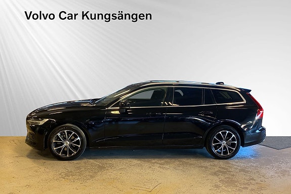 Volvo V60 5 of 30