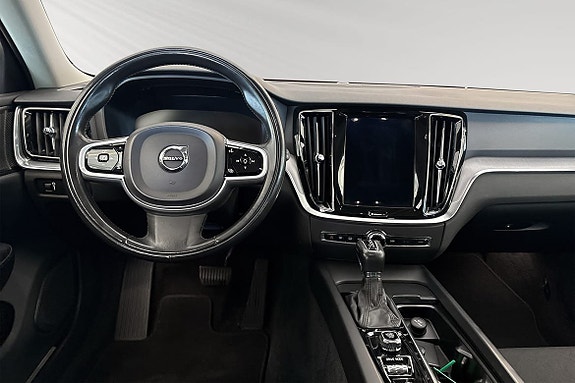 Volvo V60 17 of 30
