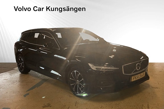 Volvo V60 12 of 30