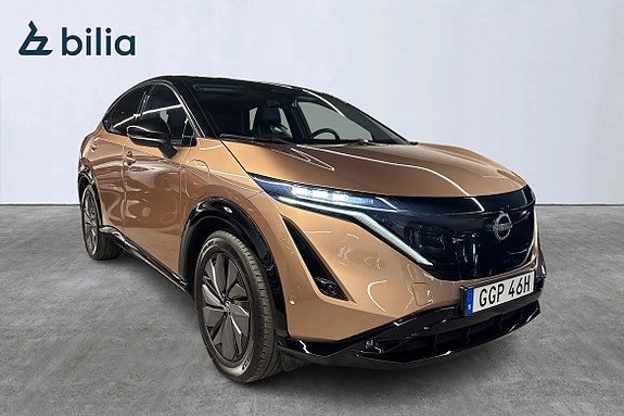 Nissan Ariya 3 of 23