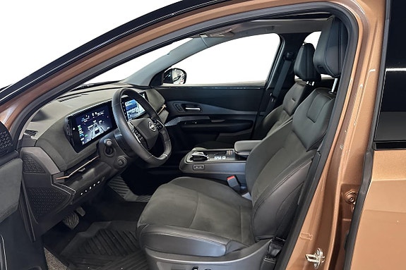 Nissan Ariya 7 of 23