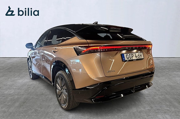 Nissan Ariya 4 of 23