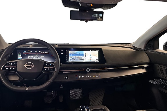 Nissan Ariya 8 of 23
