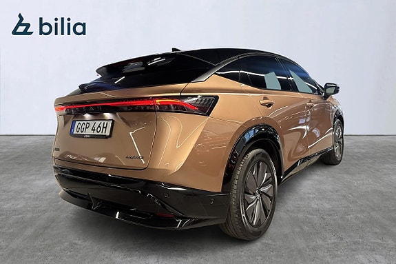 Nissan Ariya 5 of 23